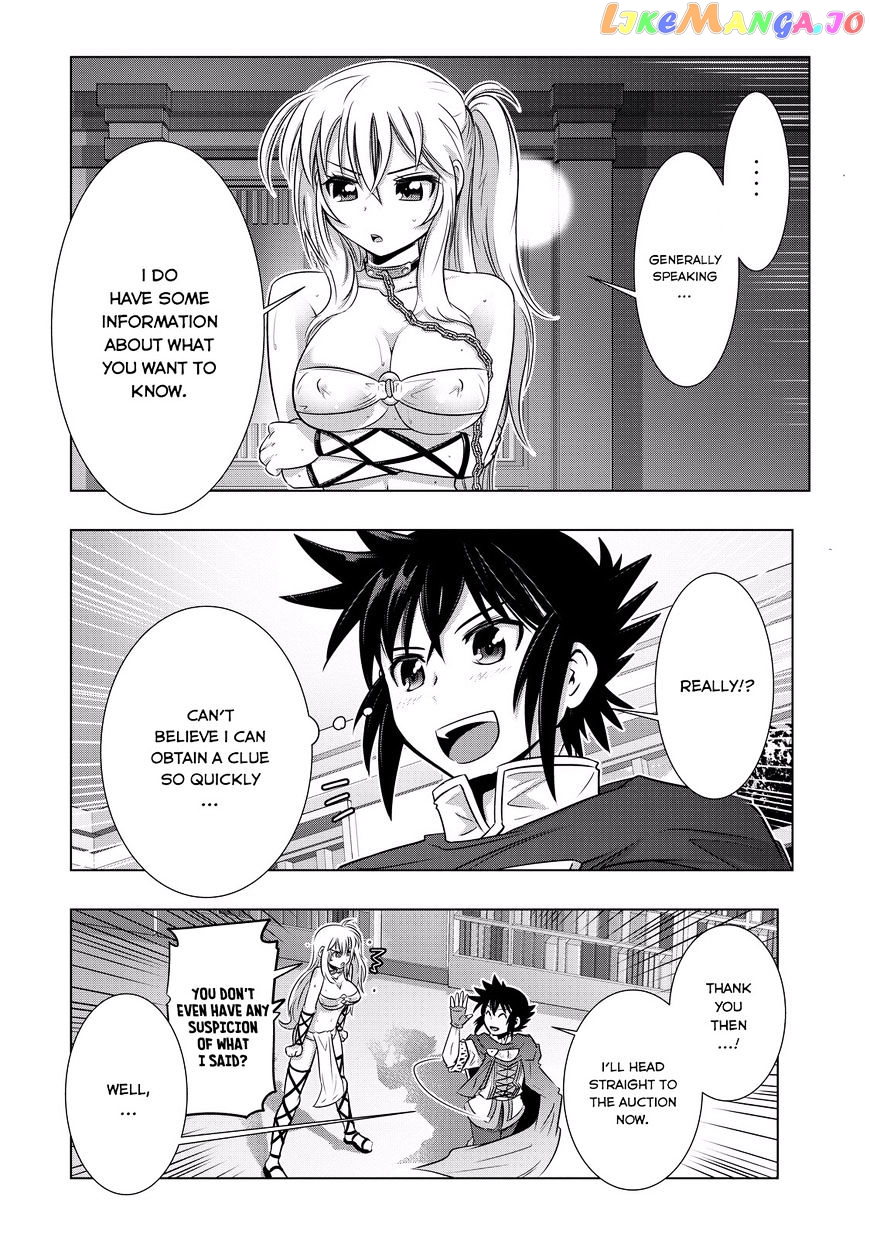 Isekai Shihai no Skill Taker: Zero kara Hajimeru Dorei Harem chapter 8 - page 6