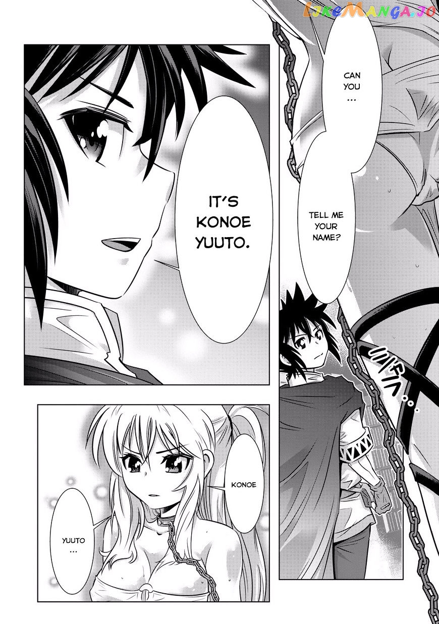 Isekai Shihai no Skill Taker: Zero kara Hajimeru Dorei Harem chapter 8 - page 9