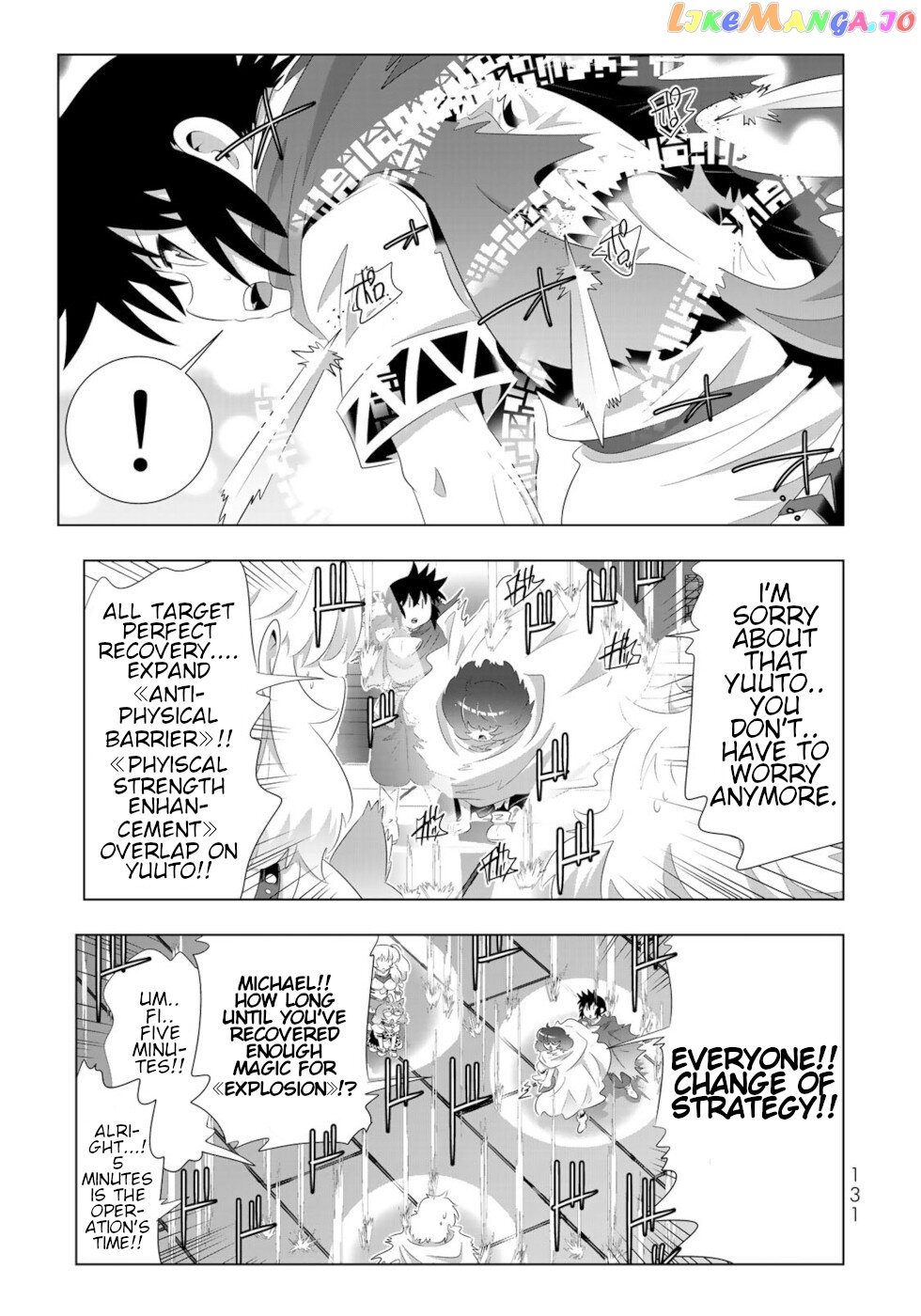 Isekai Shihai no Skill Taker: Zero kara Hajimeru Dorei Harem chapter 79 - page 15