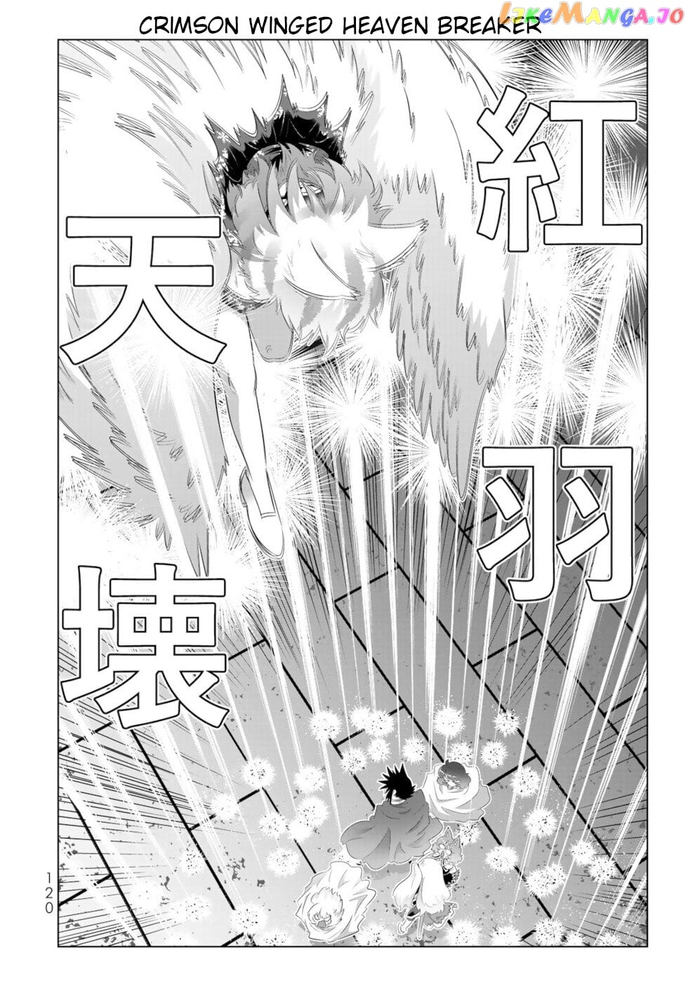 Isekai Shihai no Skill Taker: Zero kara Hajimeru Dorei Harem chapter 79 - page 4