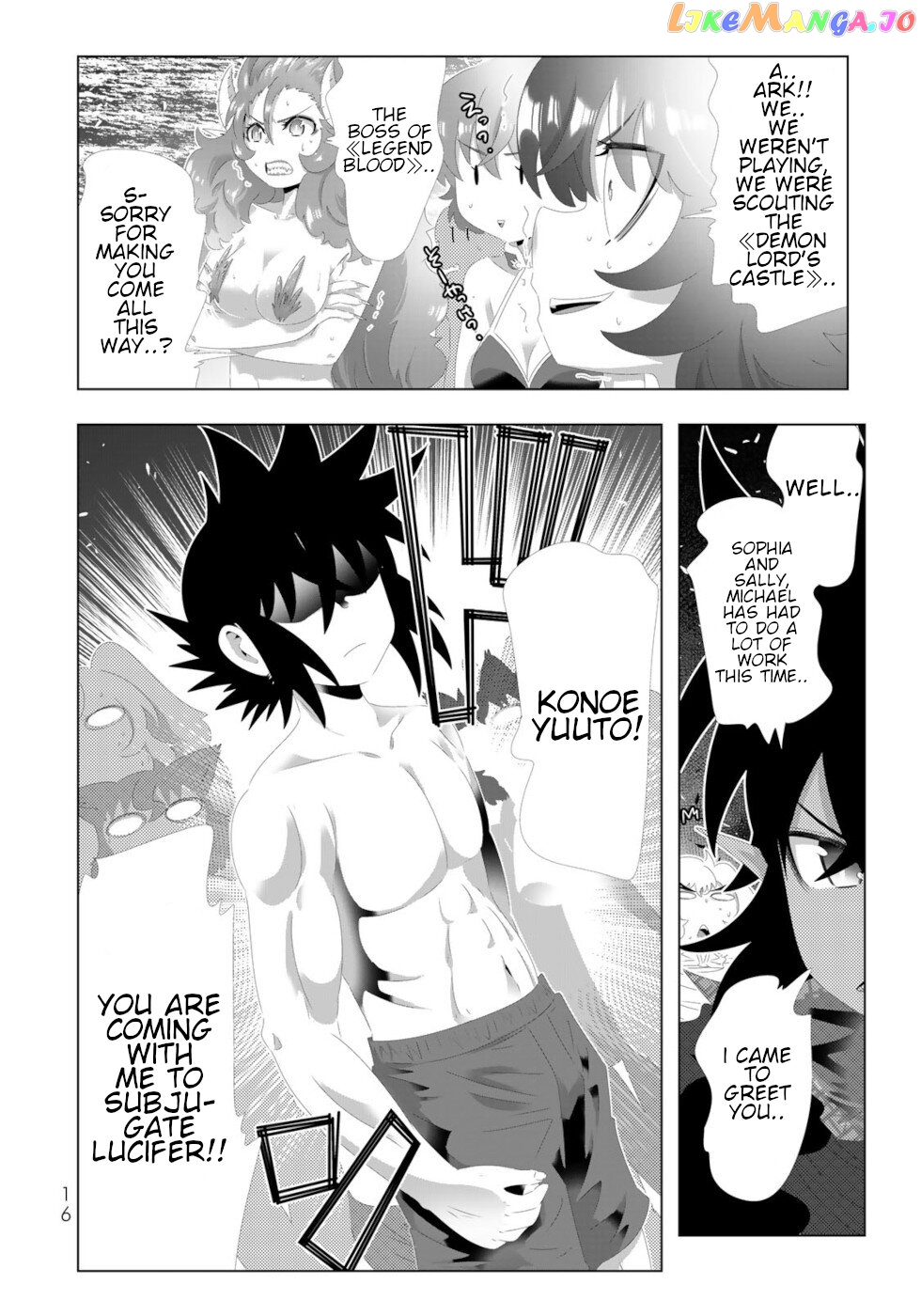 Isekai Shihai no Skill Taker: Zero kara Hajimeru Dorei Harem chapter 121 - page 14