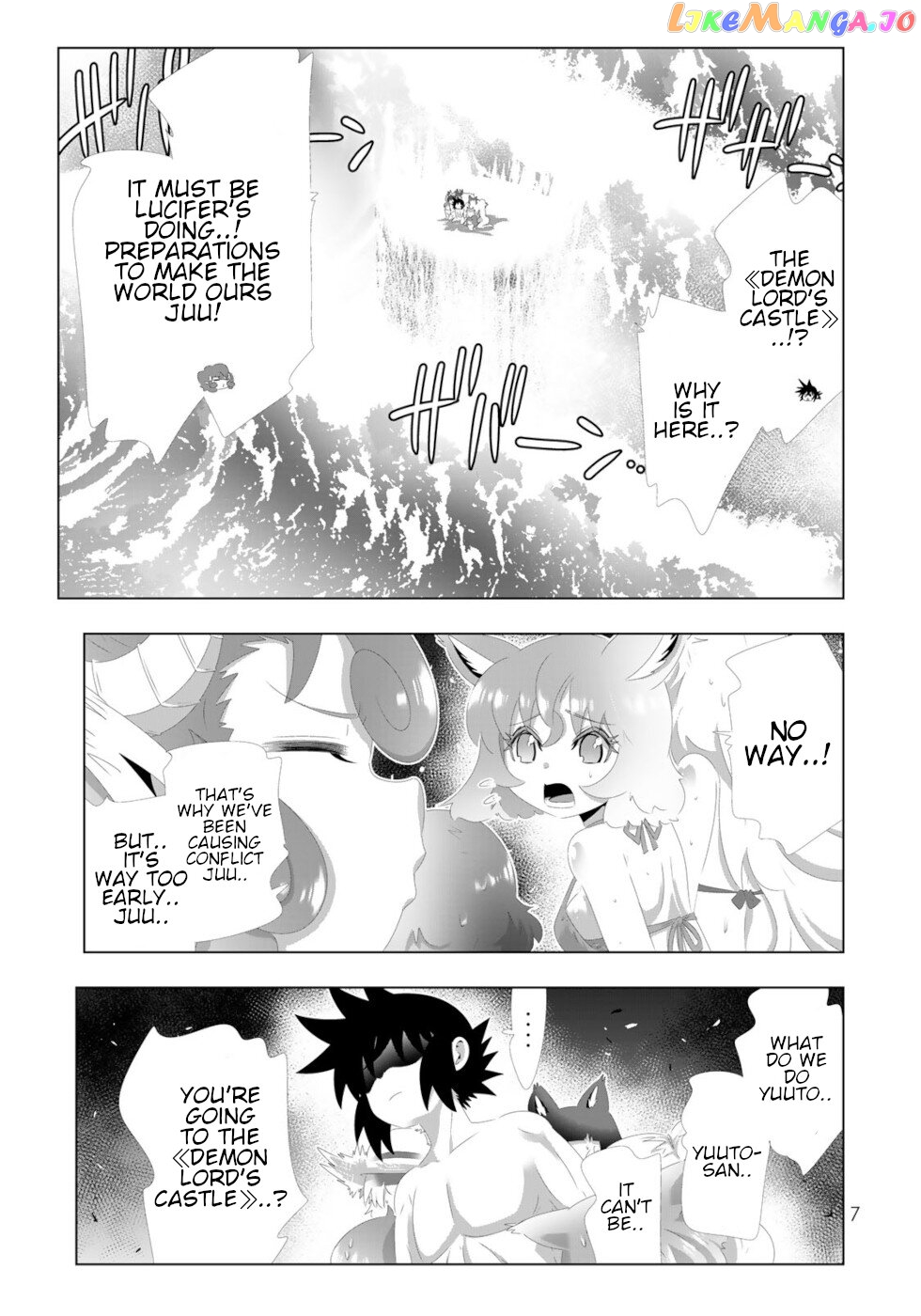 Isekai Shihai no Skill Taker: Zero kara Hajimeru Dorei Harem chapter 121 - page 5