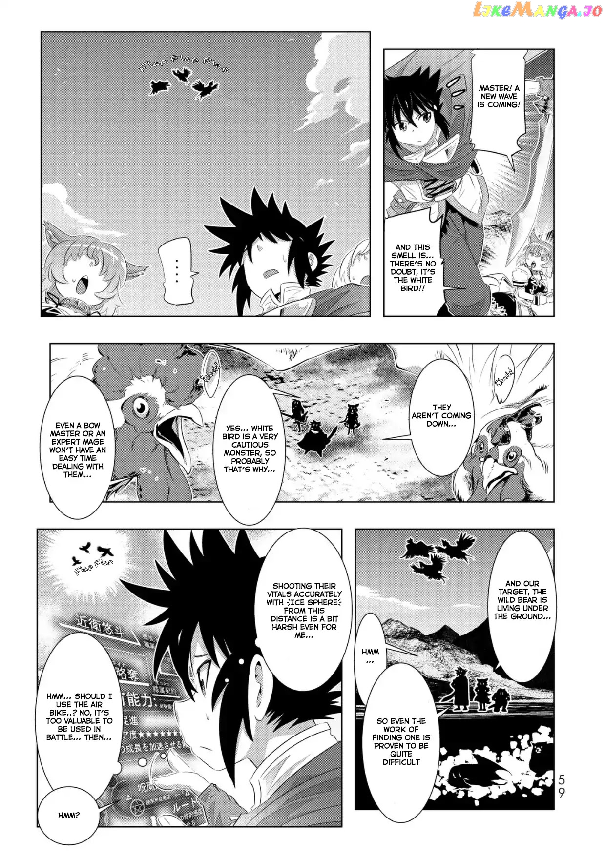 Isekai Shihai no Skill Taker: Zero kara Hajimeru Dorei Harem chapter 35 - page 16
