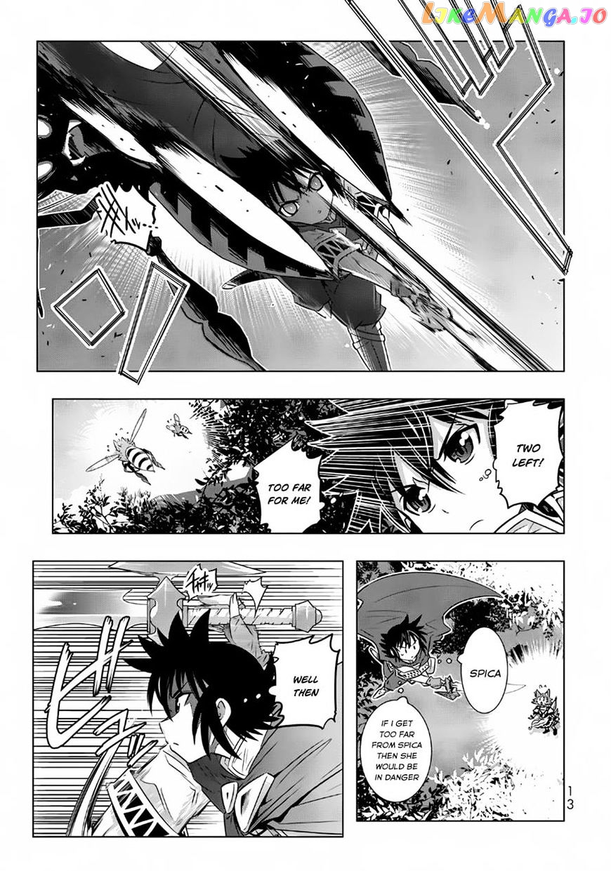 Isekai Shihai no Skill Taker: Zero kara Hajimeru Dorei Harem chapter 9 - page 13