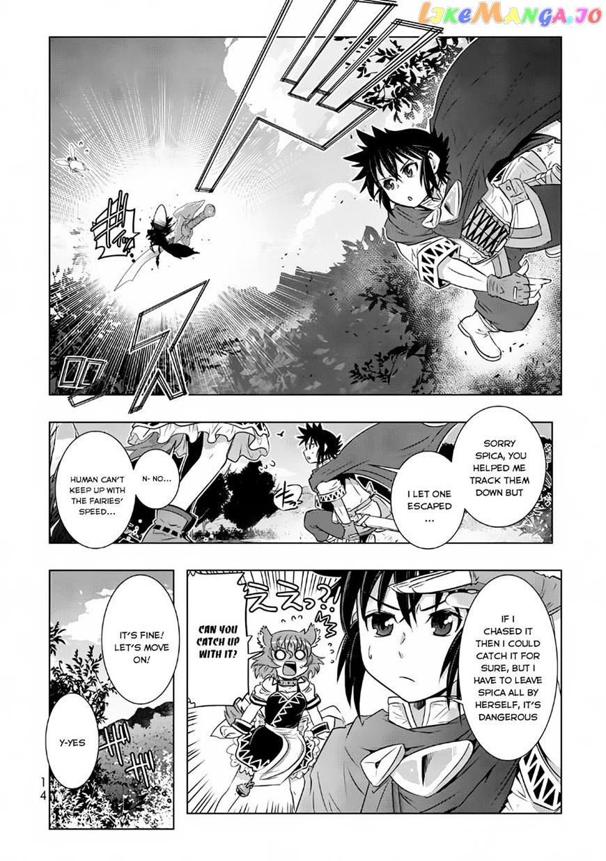 Isekai Shihai no Skill Taker: Zero kara Hajimeru Dorei Harem chapter 9 - page 14