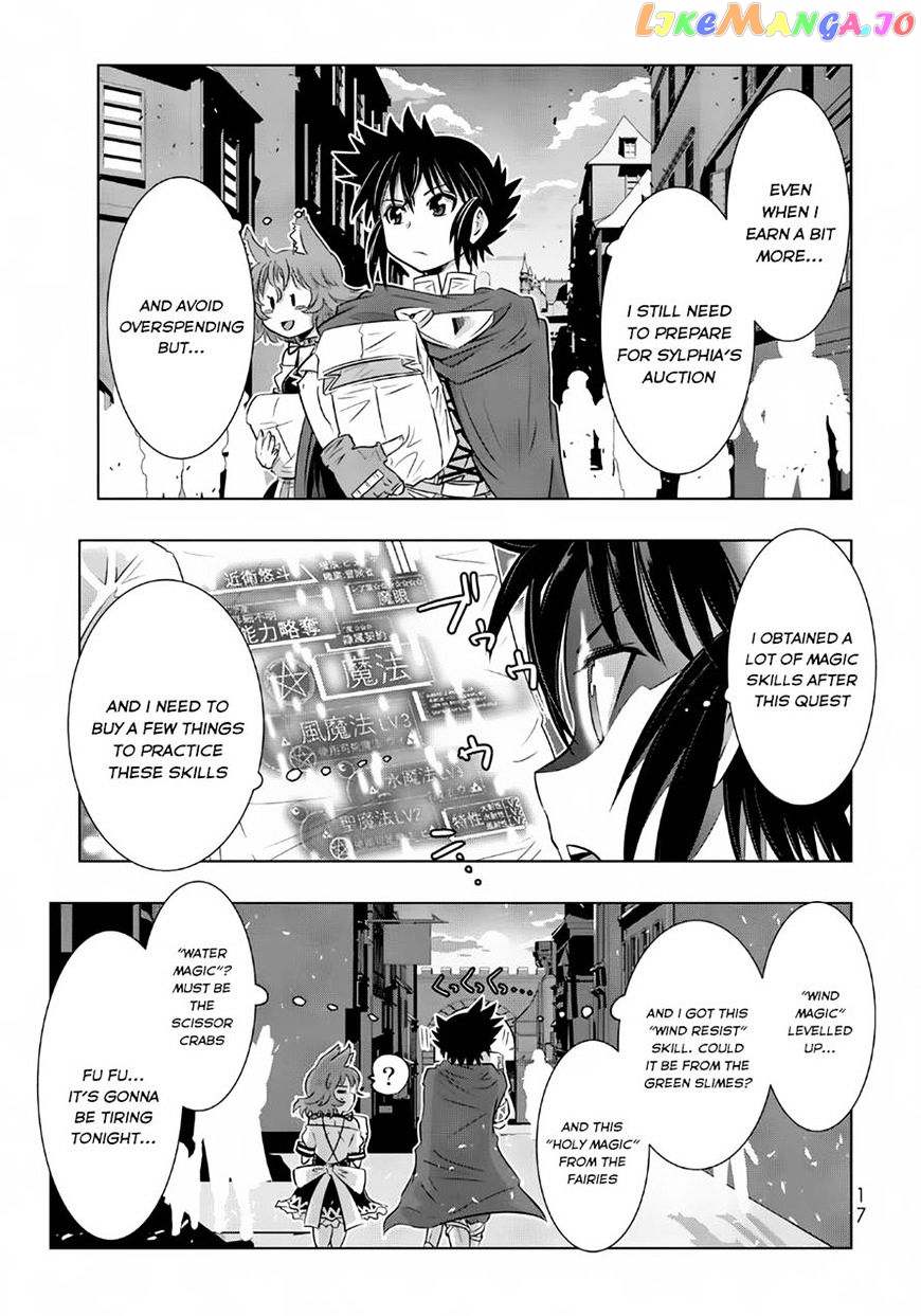 Isekai Shihai no Skill Taker: Zero kara Hajimeru Dorei Harem chapter 9 - page 17