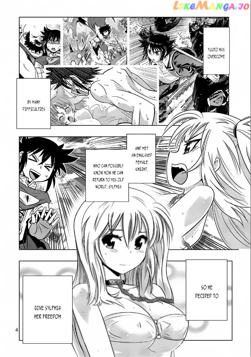 Isekai Shihai no Skill Taker: Zero kara Hajimeru Dorei Harem chapter 9 - page 5