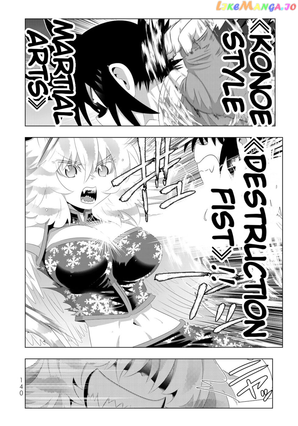 Isekai Shihai no Skill Taker: Zero kara Hajimeru Dorei Harem chapter 80 - page 7
