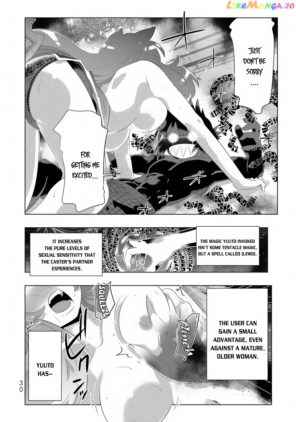 Isekai Shihai no Skill Taker: Zero kara Hajimeru Dorei Harem chapter 50 - page 9
