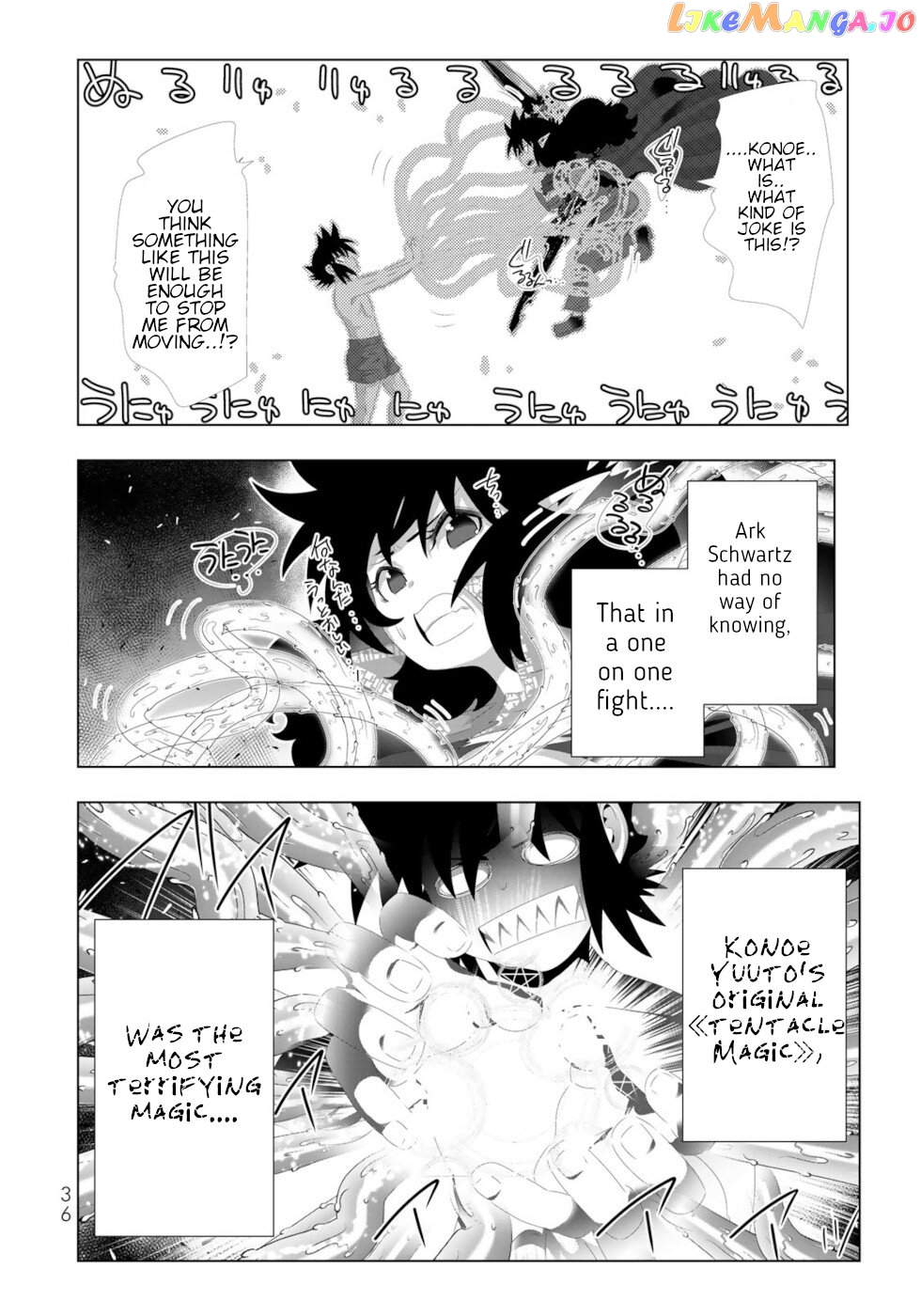 Isekai Shihai no Skill Taker: Zero kara Hajimeru Dorei Harem chapter 122 - page 16
