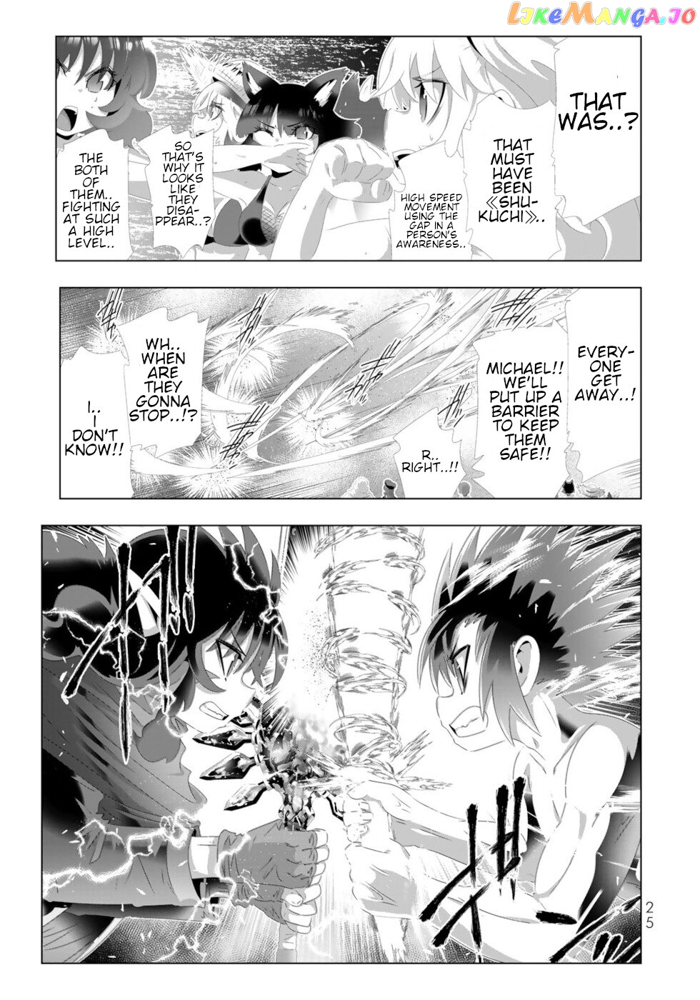 Isekai Shihai no Skill Taker: Zero kara Hajimeru Dorei Harem chapter 122 - page 5