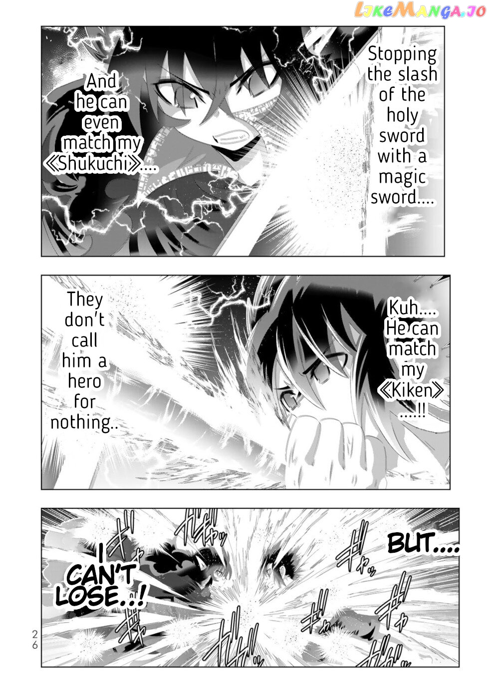 Isekai Shihai no Skill Taker: Zero kara Hajimeru Dorei Harem chapter 122 - page 6