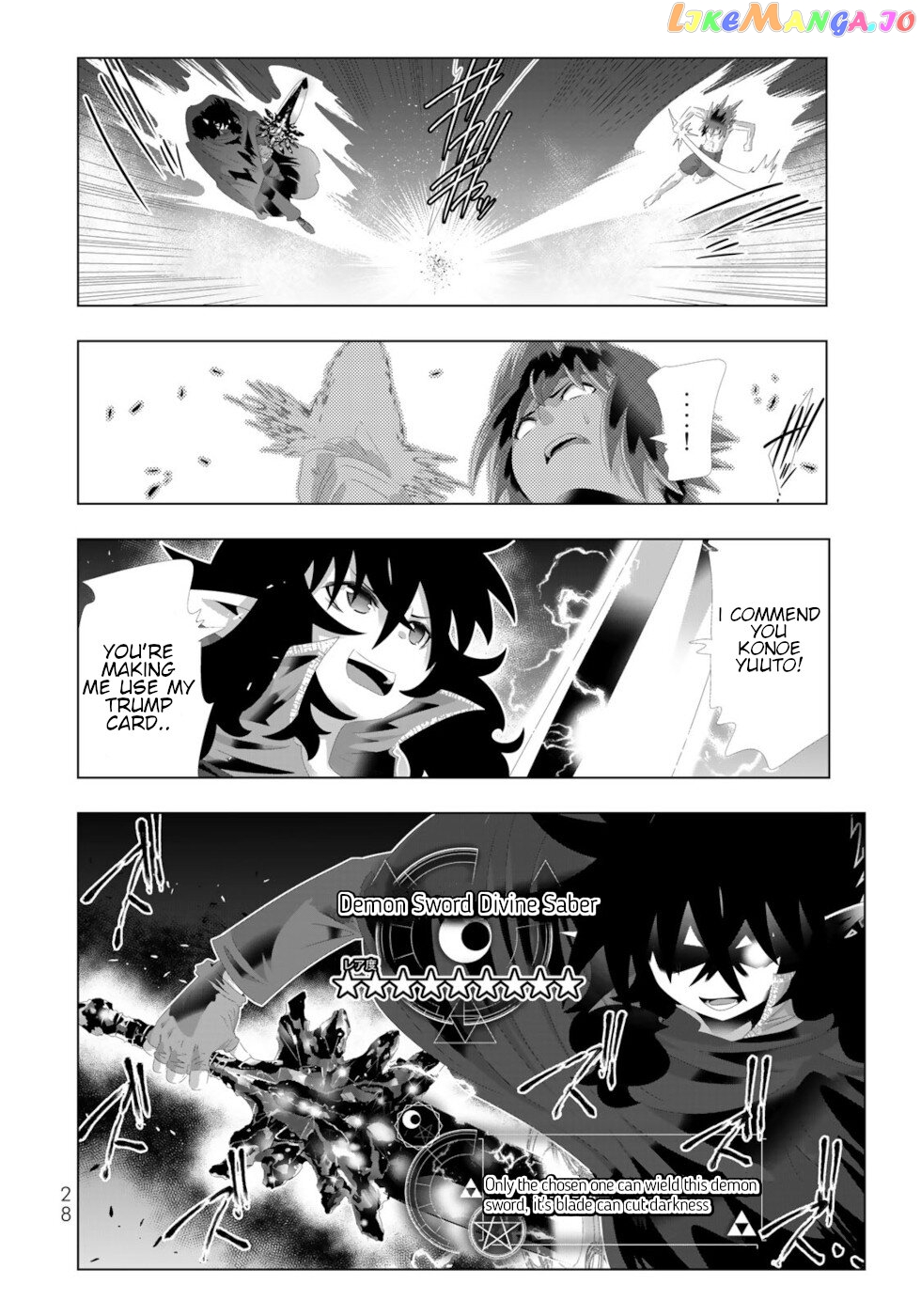 Isekai Shihai no Skill Taker: Zero kara Hajimeru Dorei Harem chapter 122 - page 8