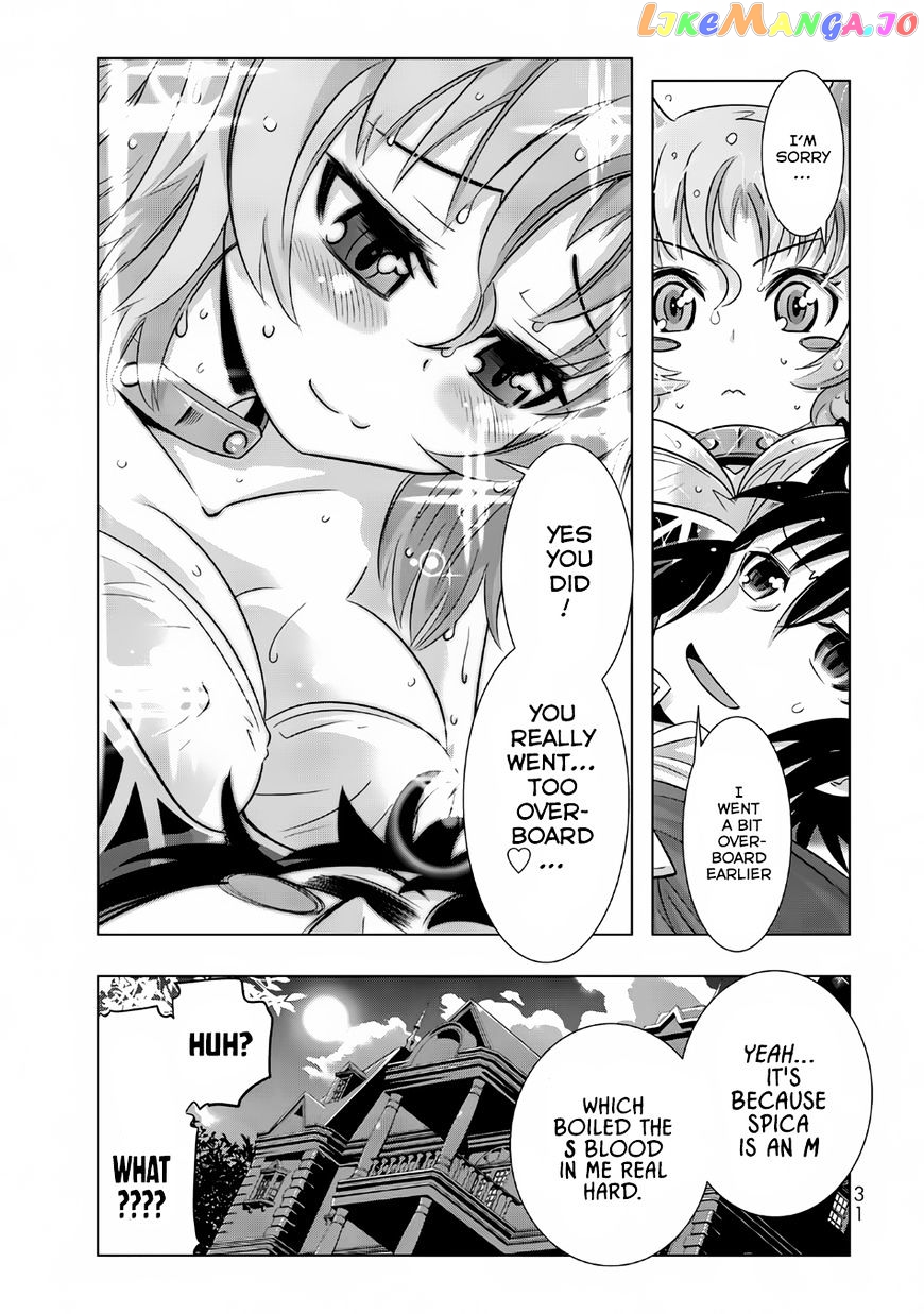 Isekai Shihai no Skill Taker: Zero kara Hajimeru Dorei Harem chapter 10 - page 12