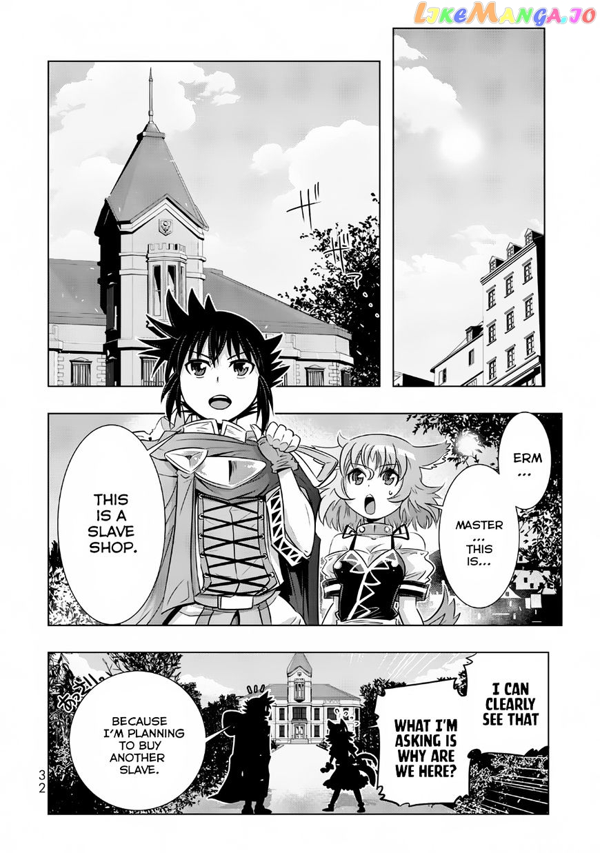 Isekai Shihai no Skill Taker: Zero kara Hajimeru Dorei Harem chapter 10 - page 13