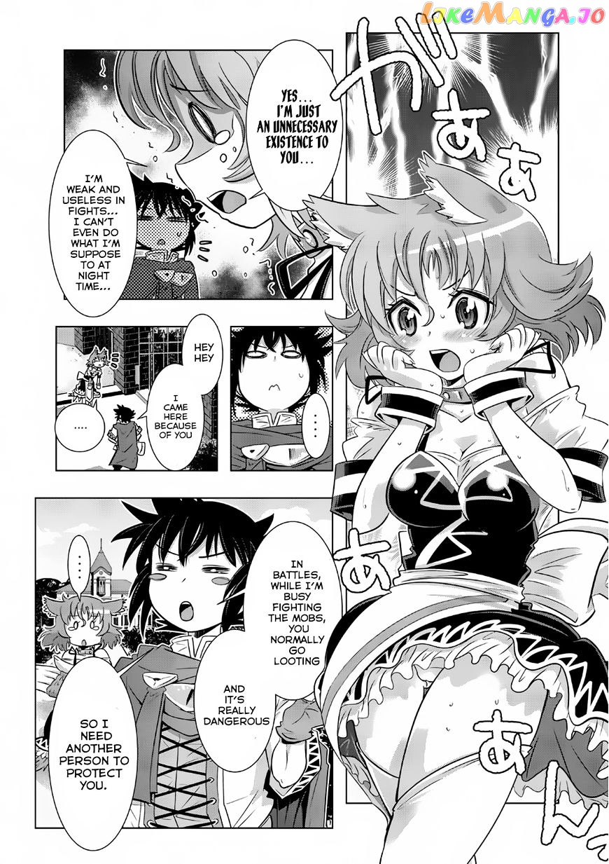 Isekai Shihai no Skill Taker: Zero kara Hajimeru Dorei Harem chapter 10 - page 14