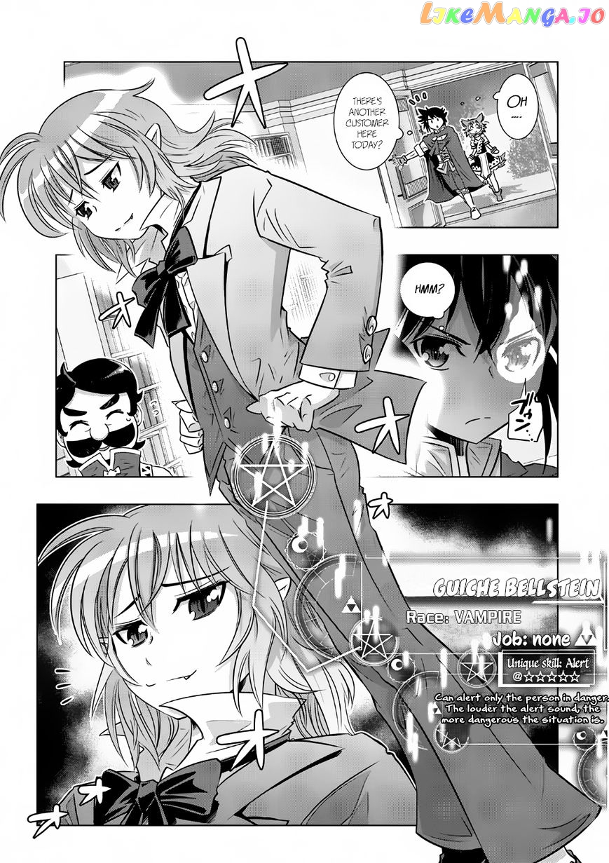 Isekai Shihai no Skill Taker: Zero kara Hajimeru Dorei Harem chapter 10 - page 16