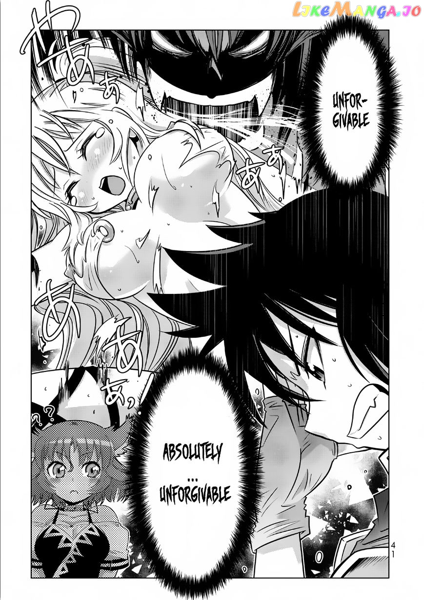 Isekai Shihai no Skill Taker: Zero kara Hajimeru Dorei Harem chapter 10 - page 22