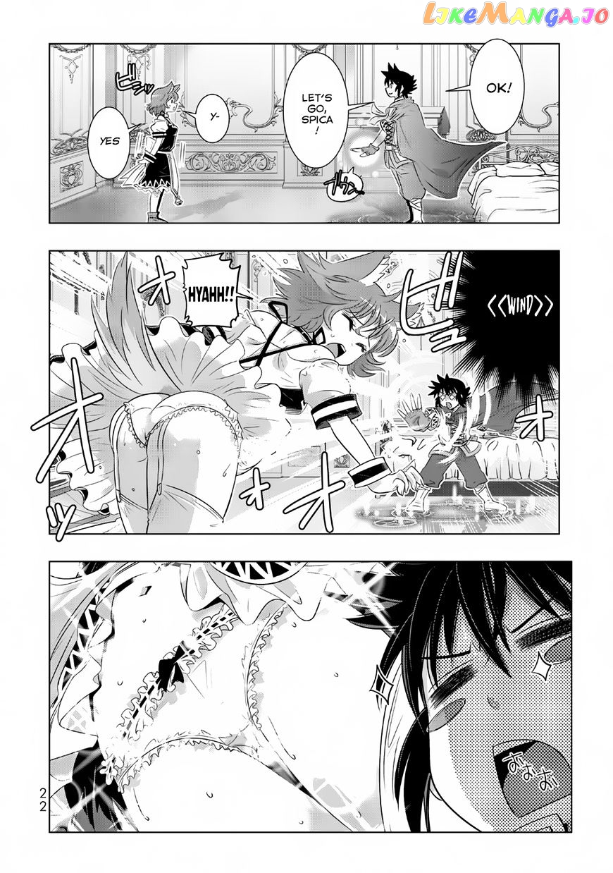 Isekai Shihai no Skill Taker: Zero kara Hajimeru Dorei Harem chapter 10 - page 3