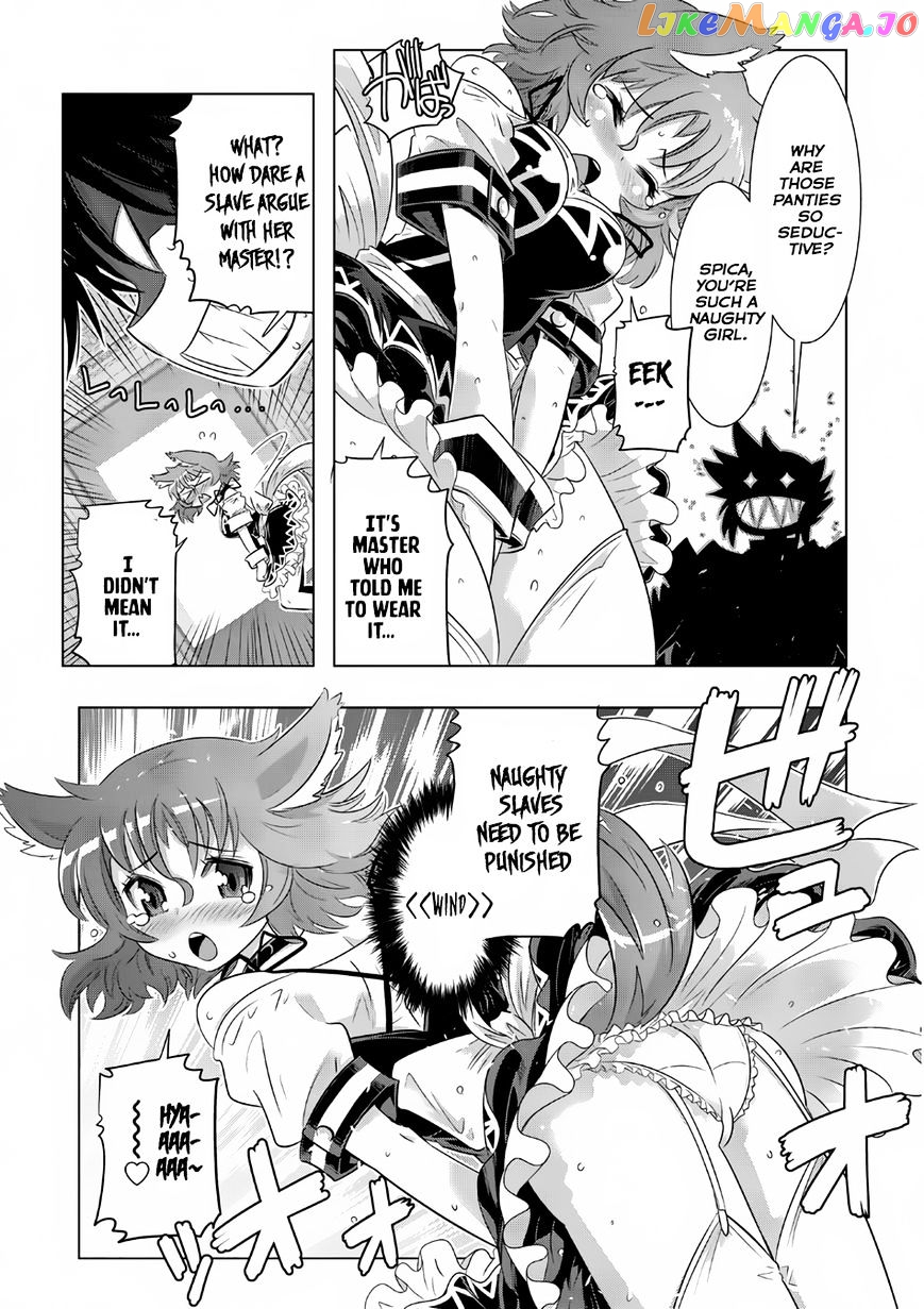 Isekai Shihai no Skill Taker: Zero kara Hajimeru Dorei Harem chapter 10 - page 4