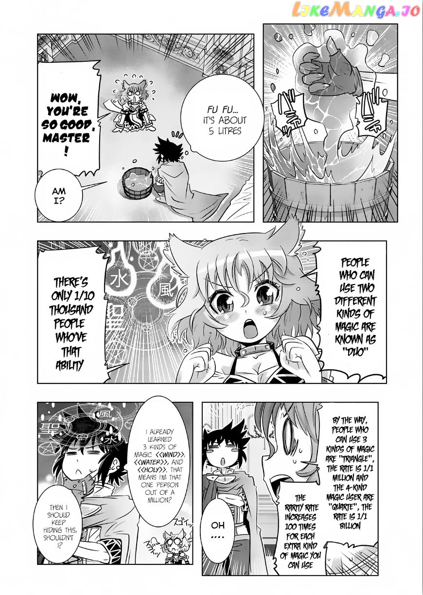 Isekai Shihai no Skill Taker: Zero kara Hajimeru Dorei Harem chapter 10 - page 7