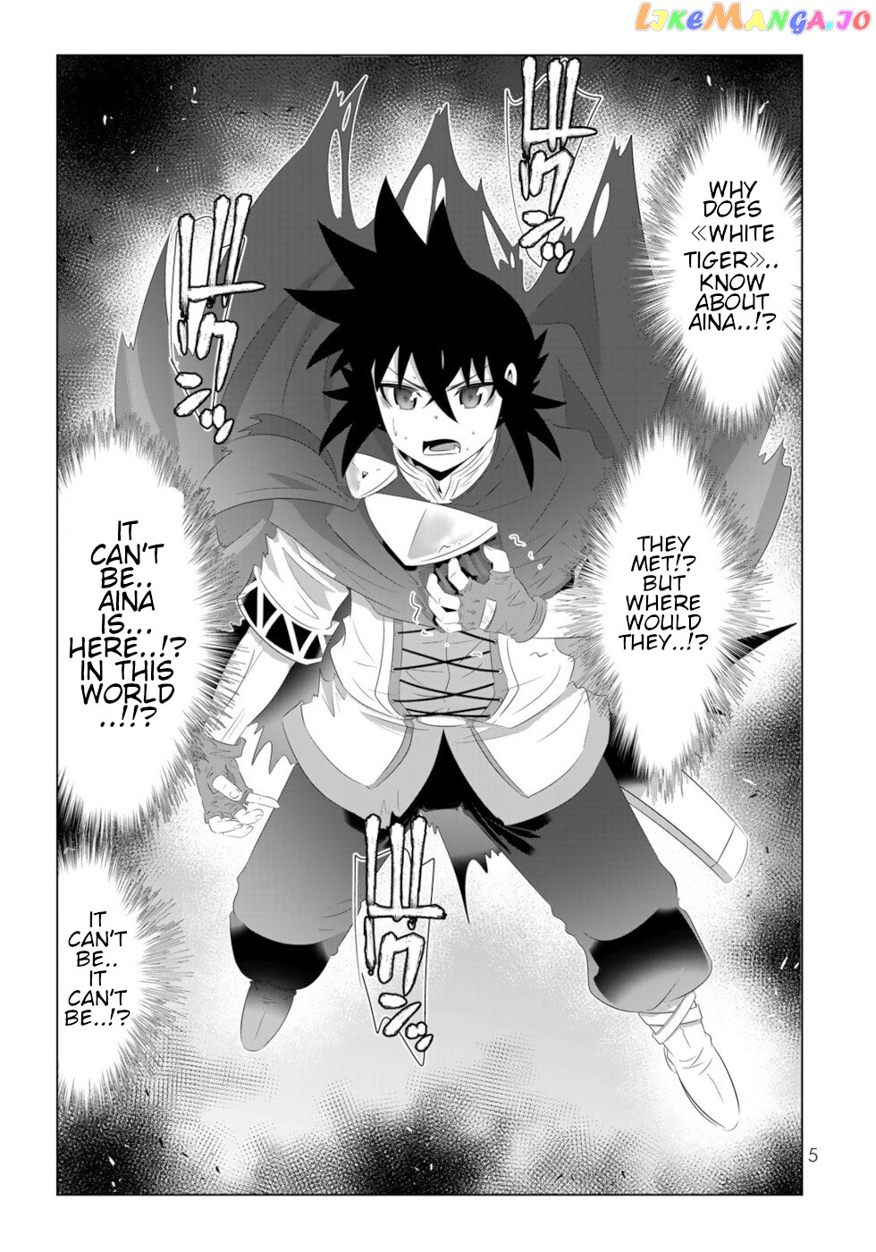 Isekai Shihai no Skill Taker: Zero kara Hajimeru Dorei Harem chapter 81 - page 3