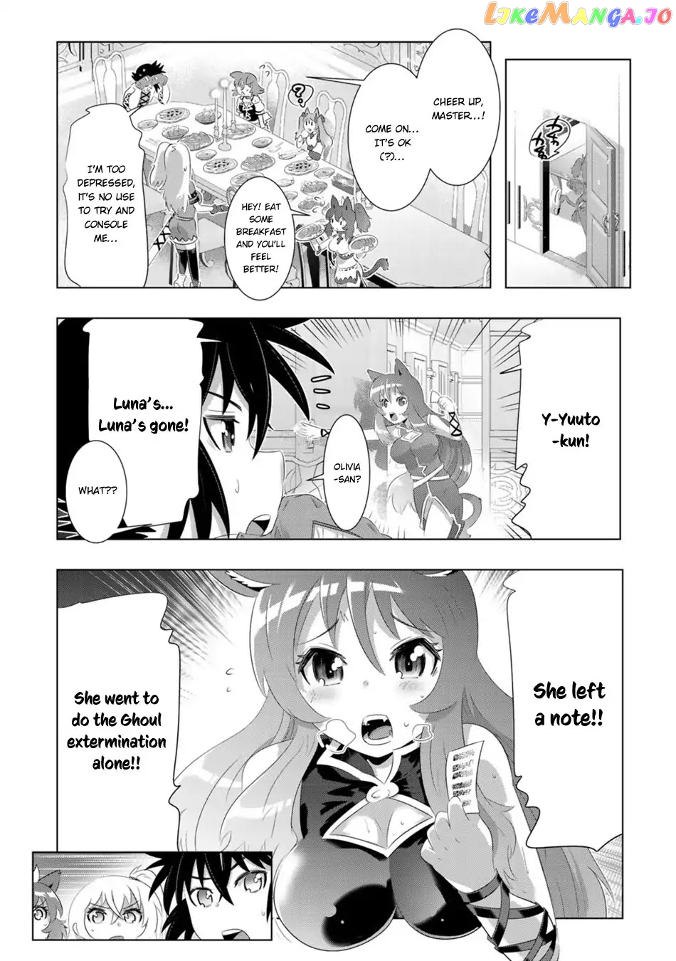 Isekai Shihai no Skill Taker: Zero kara Hajimeru Dorei Harem chapter 51 - page 15