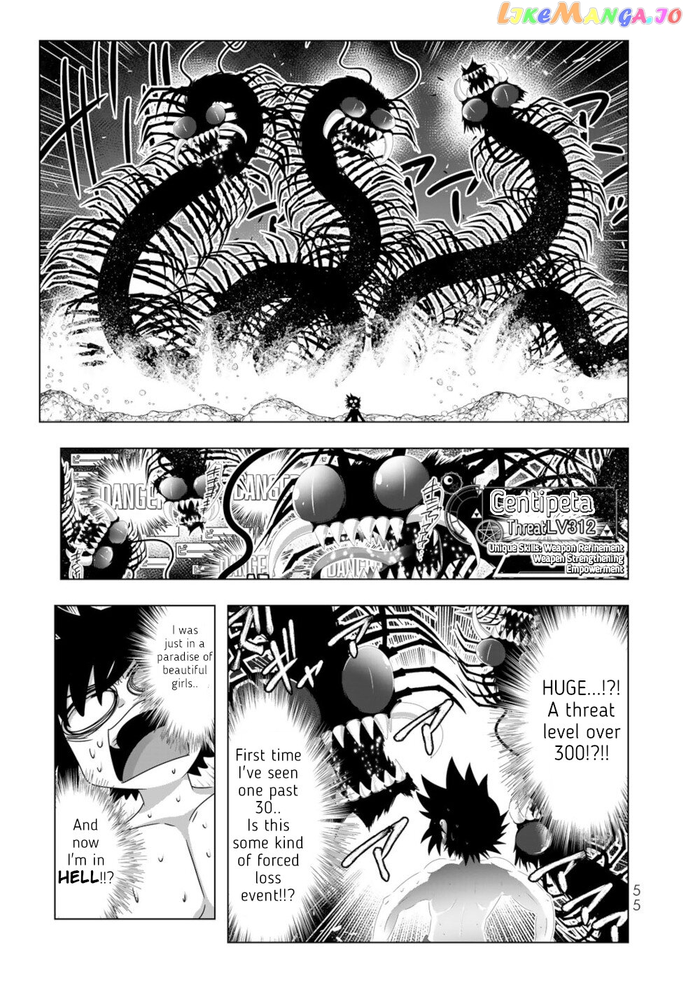 Isekai Shihai no Skill Taker: Zero kara Hajimeru Dorei Harem chapter 123 - page 15