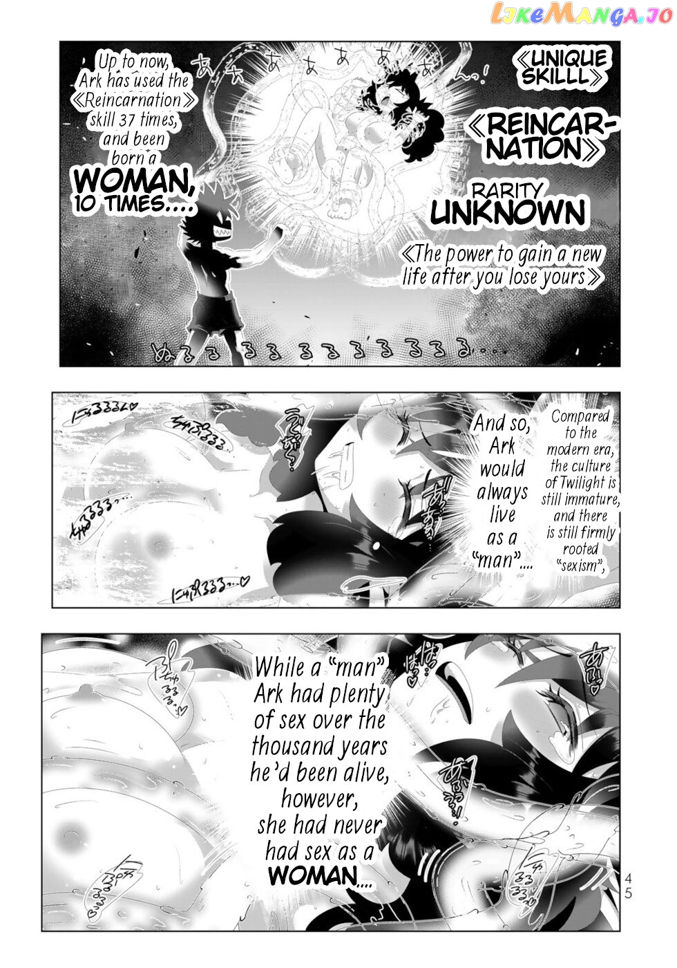 Isekai Shihai no Skill Taker: Zero kara Hajimeru Dorei Harem chapter 123 - page 5