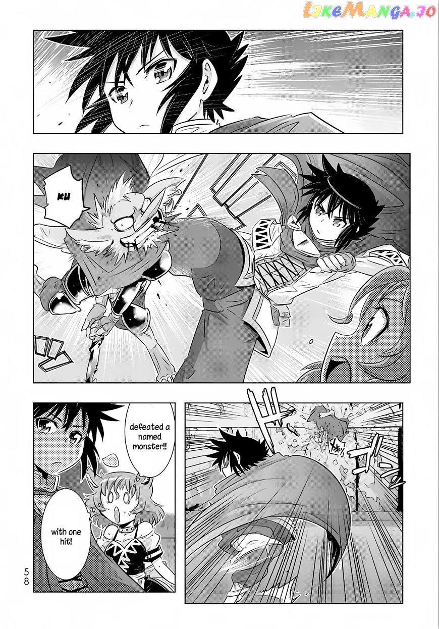 Isekai Shihai no Skill Taker: Zero kara Hajimeru Dorei Harem chapter 11 - page 14