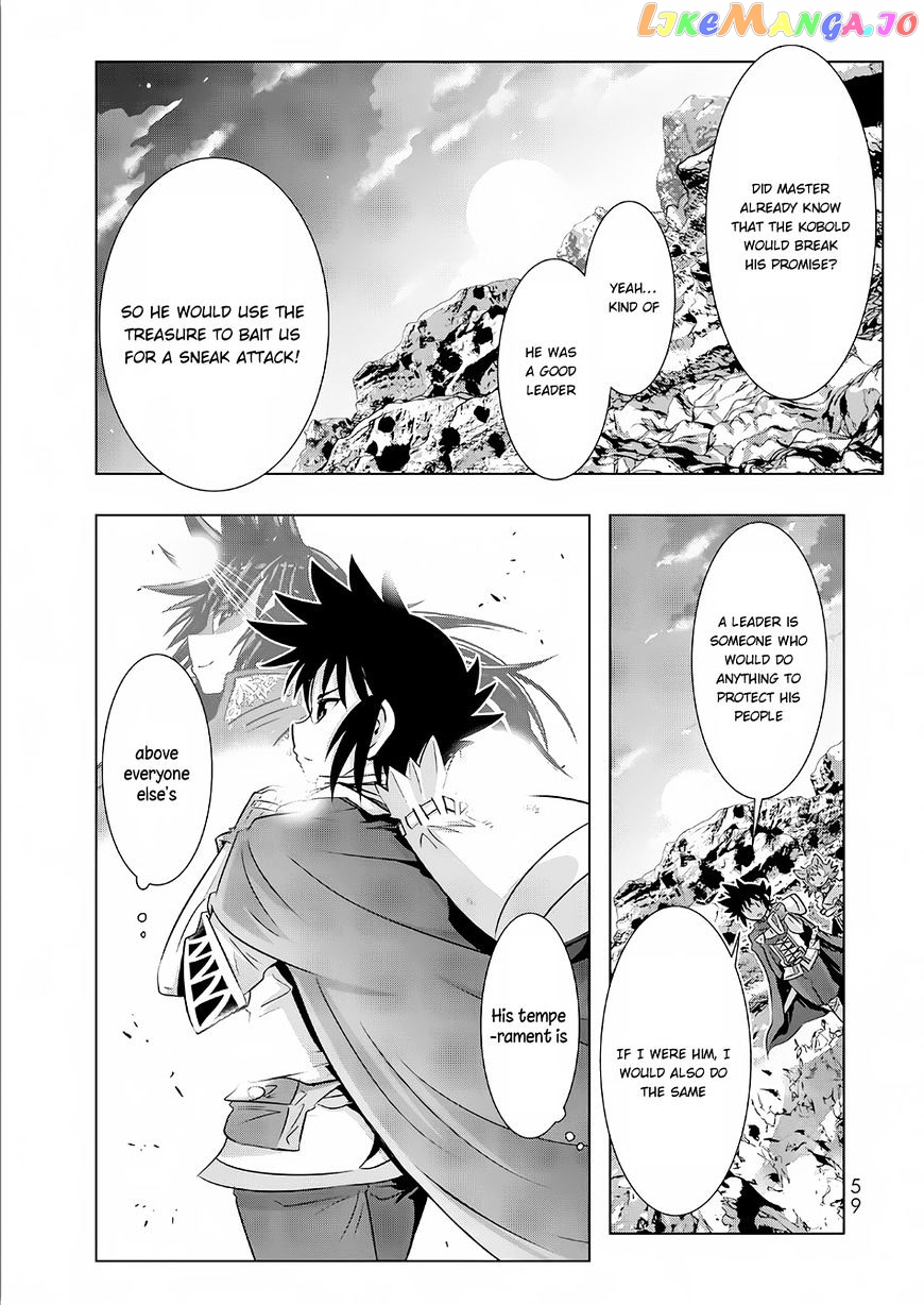 Isekai Shihai no Skill Taker: Zero kara Hajimeru Dorei Harem chapter 11 - page 15