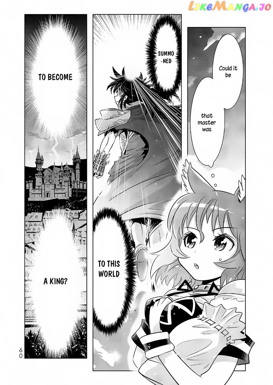 Isekai Shihai no Skill Taker: Zero kara Hajimeru Dorei Harem chapter 11 - page 16