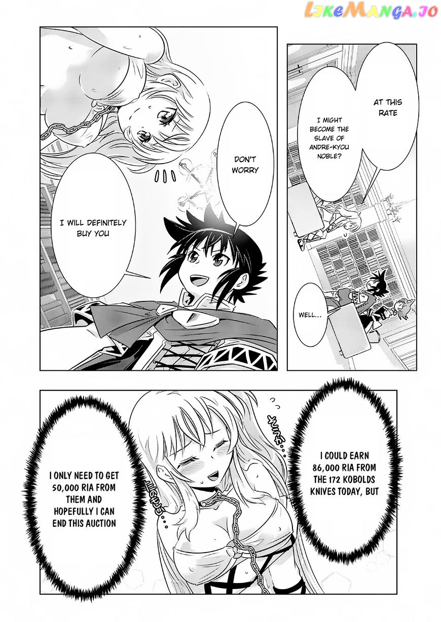 Isekai Shihai no Skill Taker: Zero kara Hajimeru Dorei Harem chapter 11 - page 18