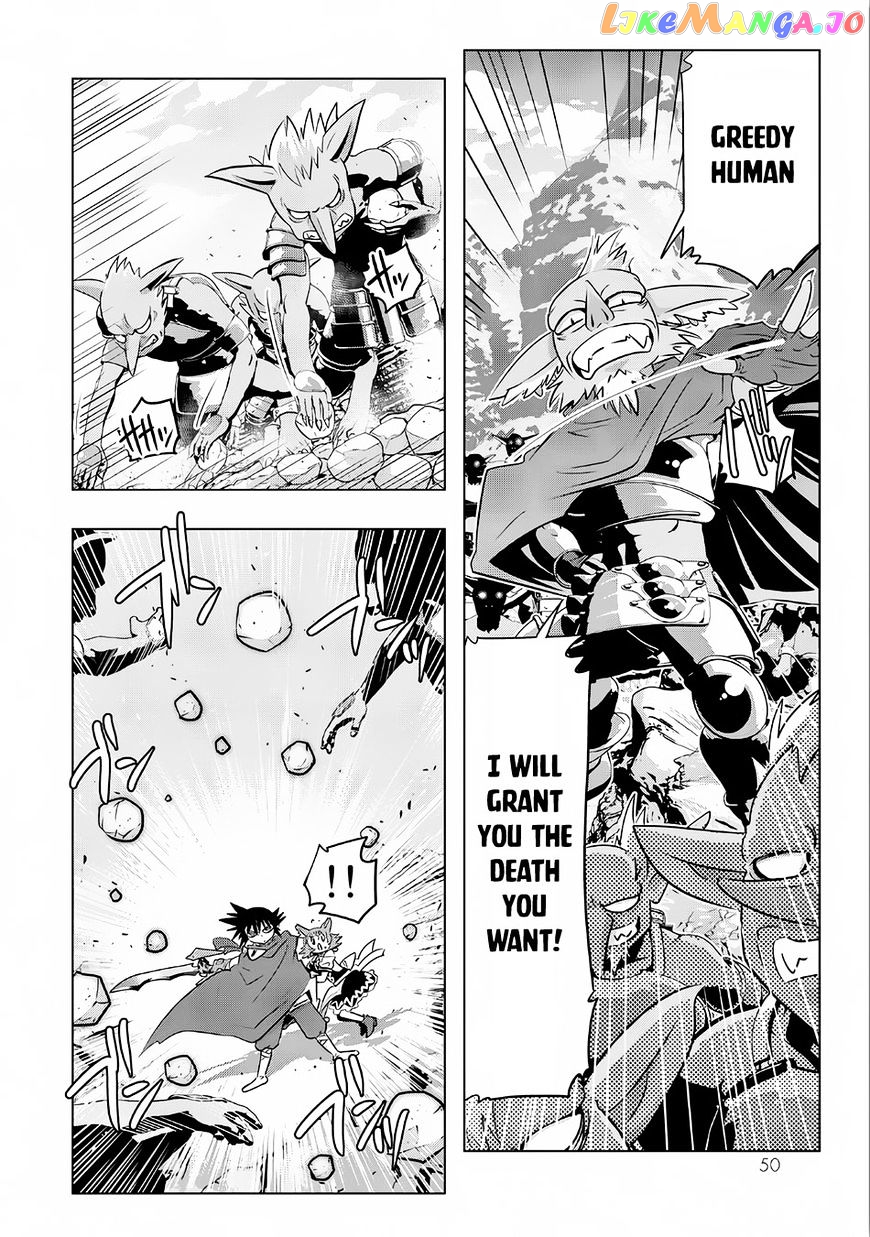 Isekai Shihai no Skill Taker: Zero kara Hajimeru Dorei Harem chapter 11 - page 6