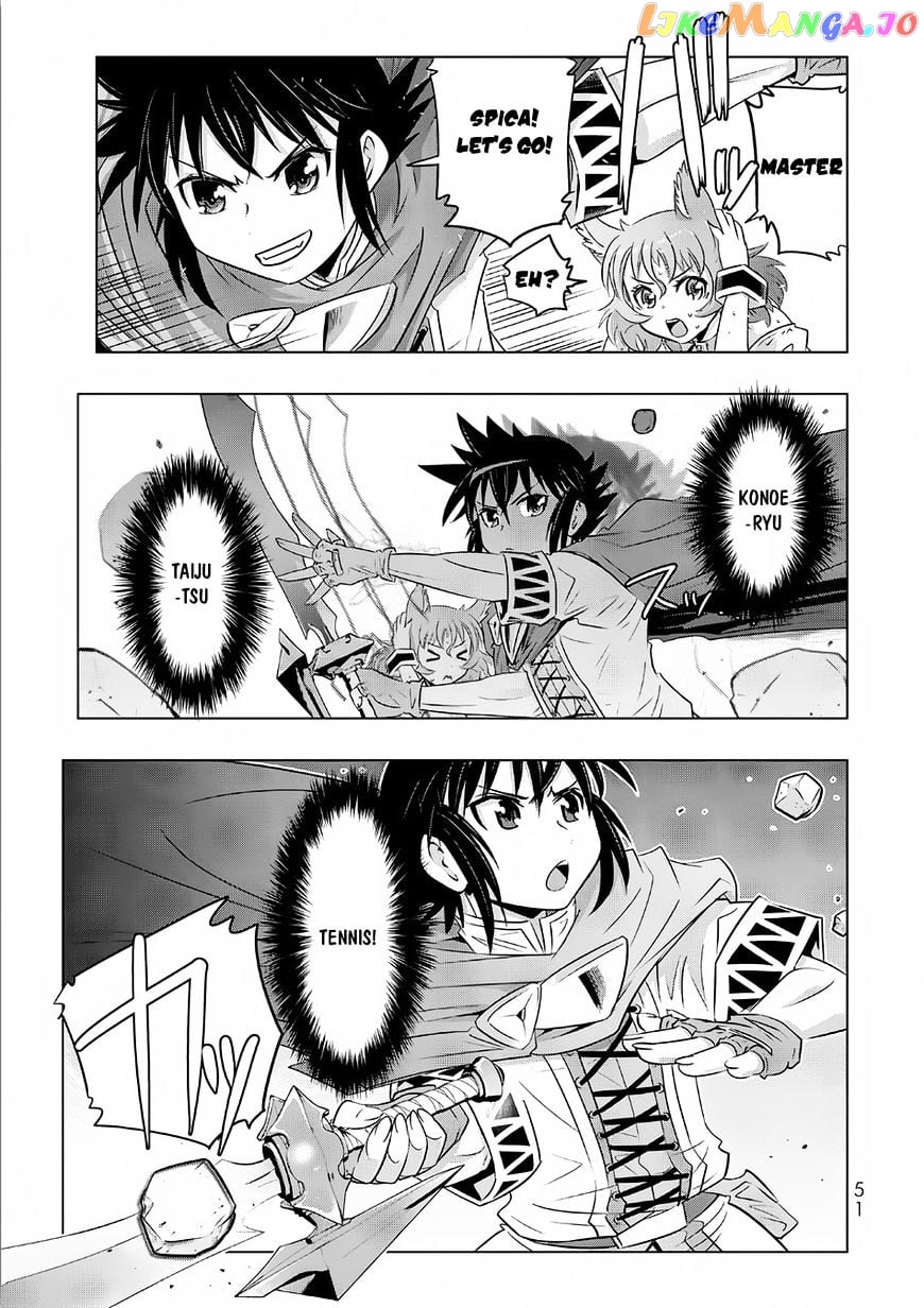 Isekai Shihai no Skill Taker: Zero kara Hajimeru Dorei Harem chapter 11 - page 7