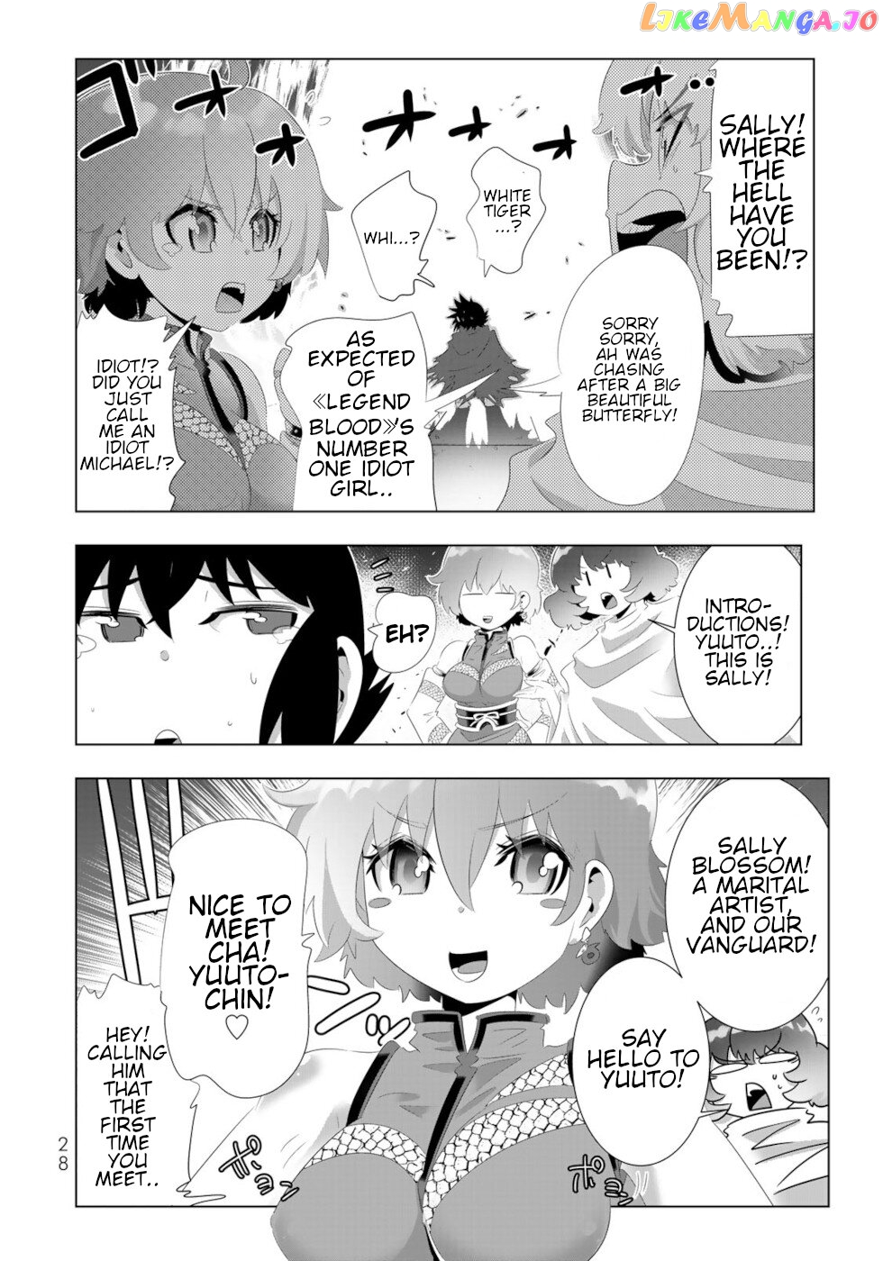 Isekai Shihai no Skill Taker: Zero kara Hajimeru Dorei Harem chapter 82 - page 8
