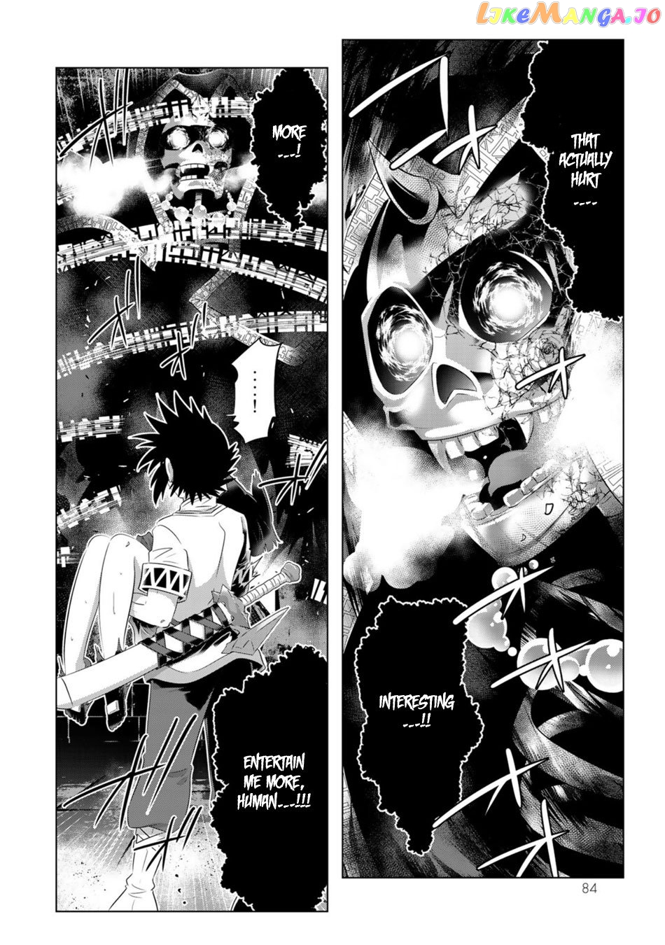 Isekai Shihai no Skill Taker: Zero kara Hajimeru Dorei Harem chapter 52 - page 18