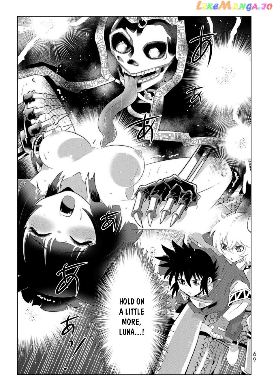 Isekai Shihai no Skill Taker: Zero kara Hajimeru Dorei Harem chapter 52 - page 3