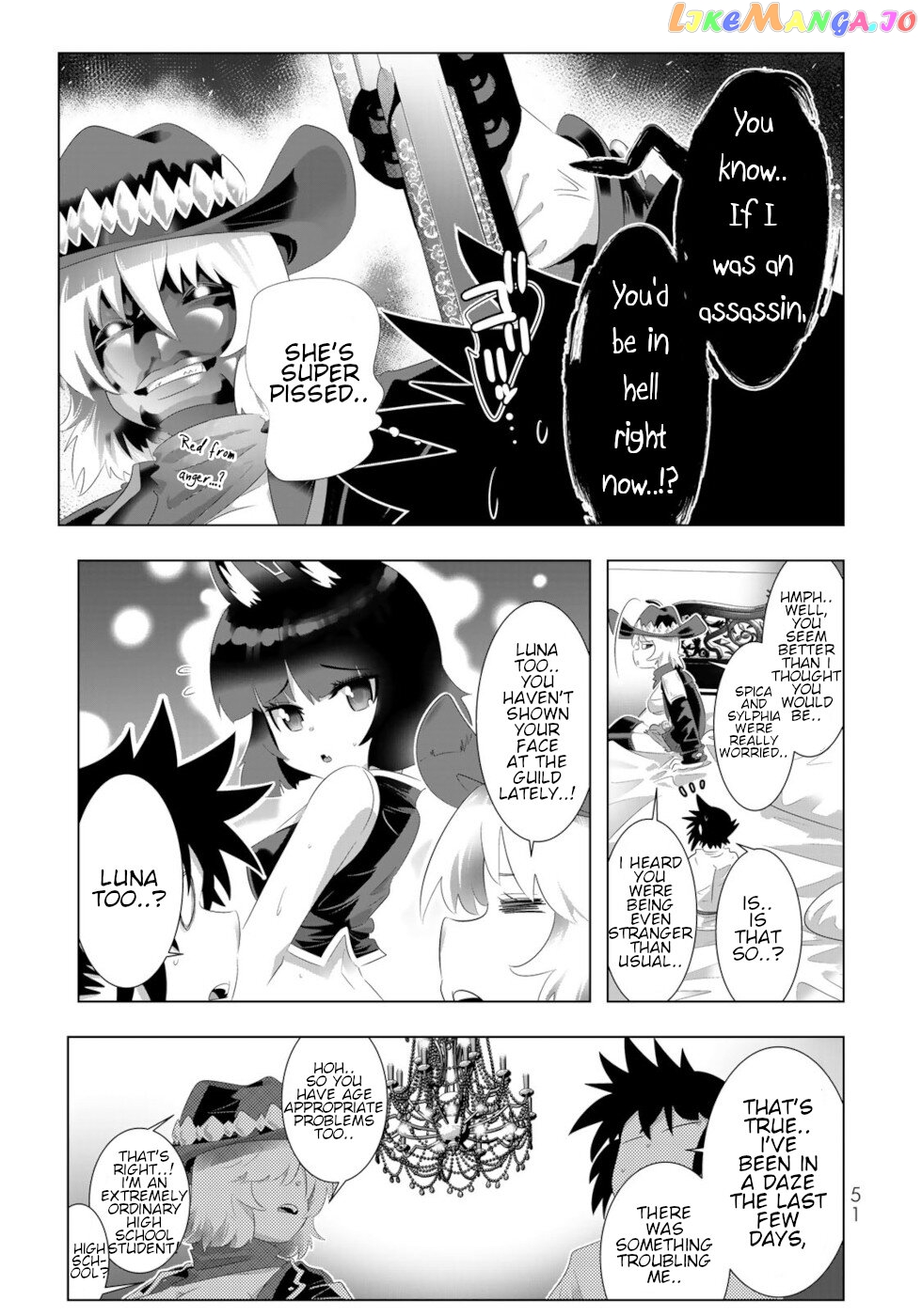 Isekai Shihai no Skill Taker: Zero kara Hajimeru Dorei Harem chapter 83 - page 11