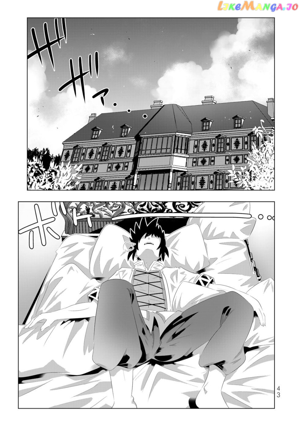 Isekai Shihai no Skill Taker: Zero kara Hajimeru Dorei Harem chapter 83 - page 3