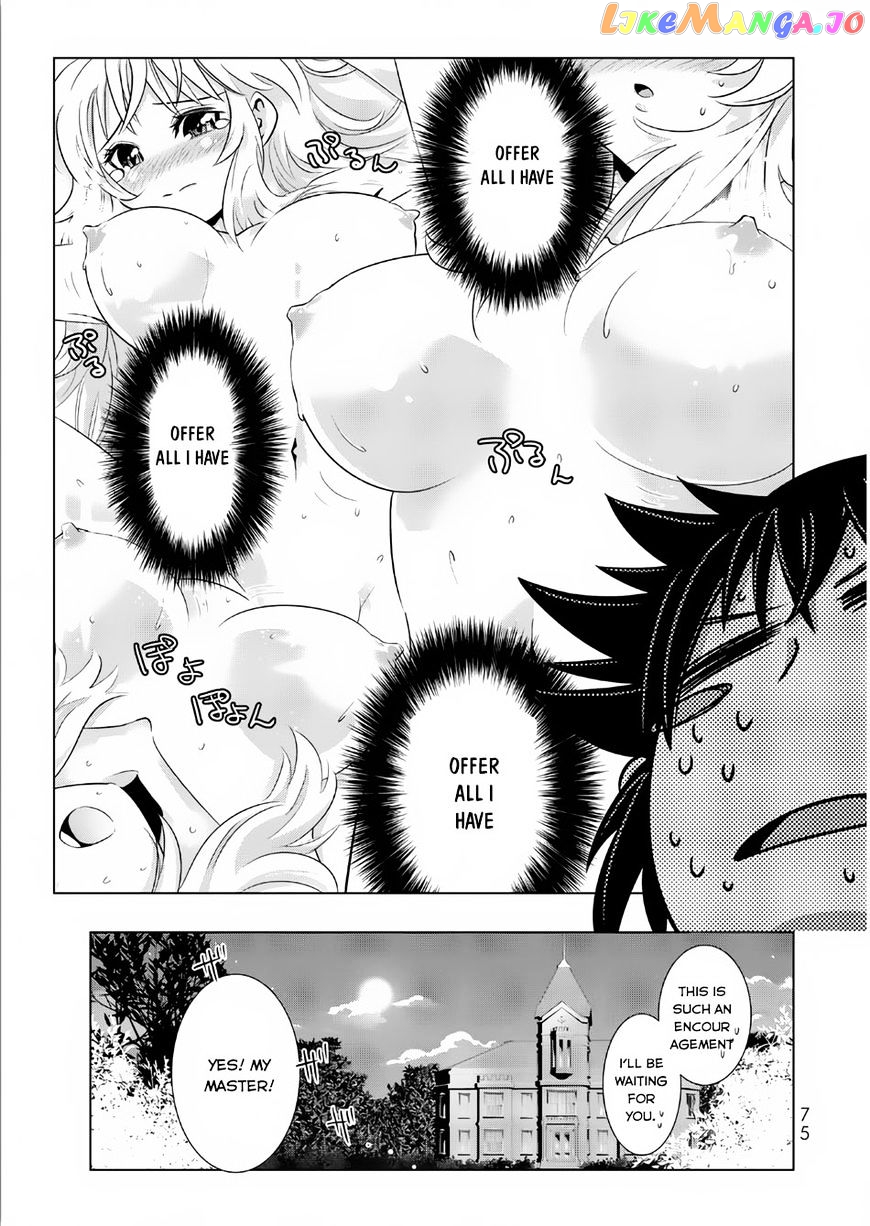 Isekai Shihai no Skill Taker: Zero kara Hajimeru Dorei Harem chapter 12 - page 12