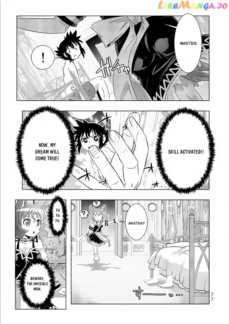 Isekai Shihai no Skill Taker: Zero kara Hajimeru Dorei Harem chapter 12 - page 14