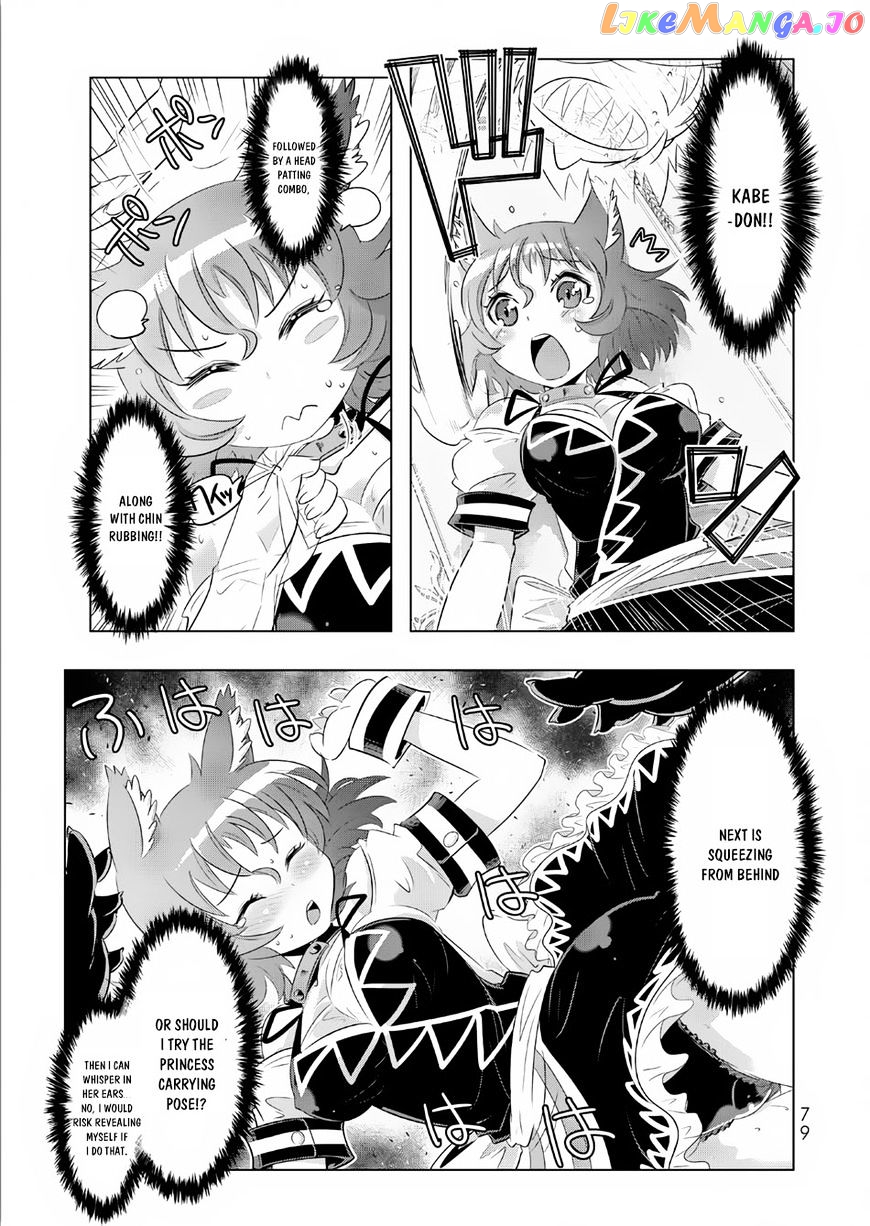 Isekai Shihai no Skill Taker: Zero kara Hajimeru Dorei Harem chapter 12 - page 16
