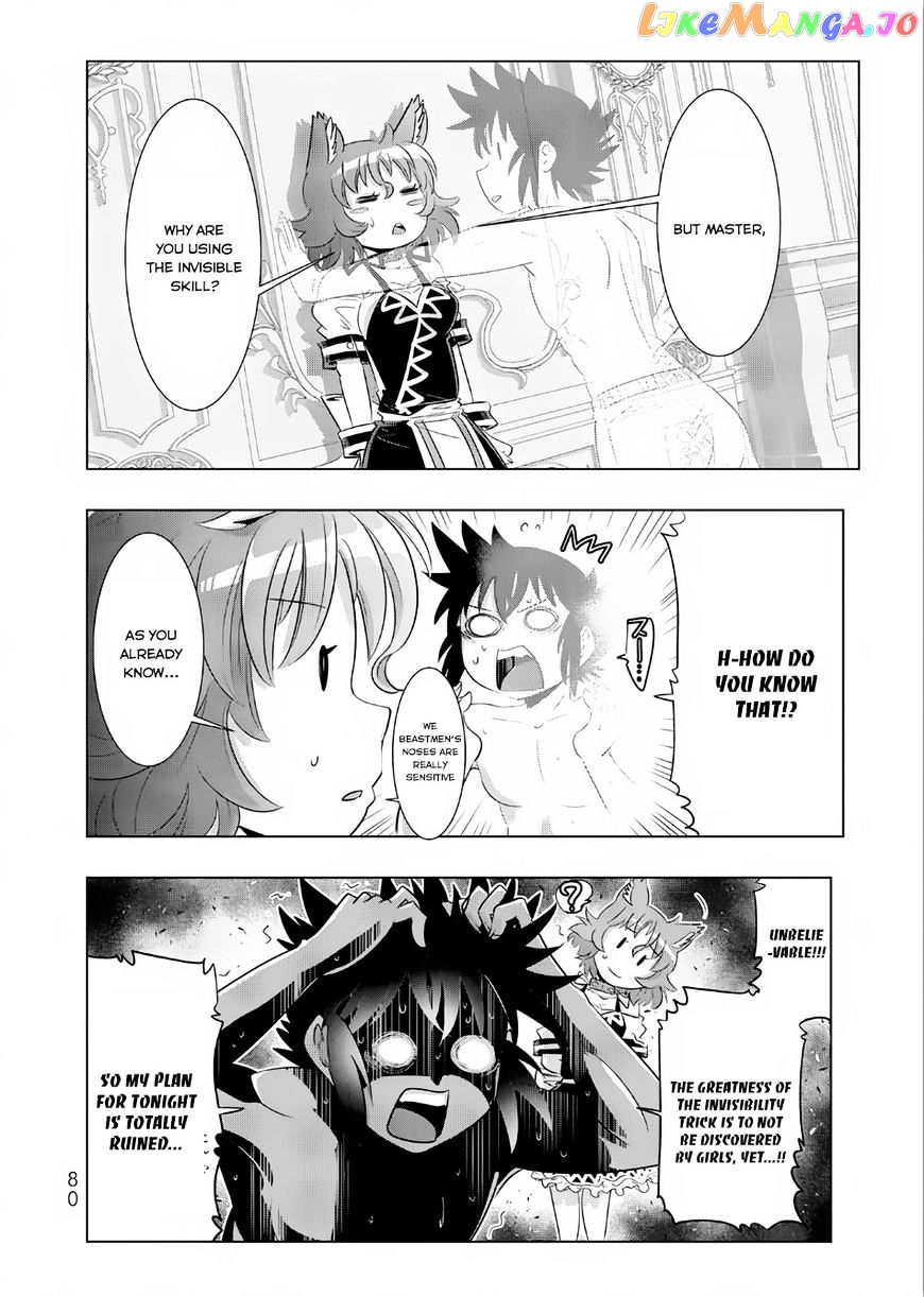 Isekai Shihai no Skill Taker: Zero kara Hajimeru Dorei Harem chapter 12 - page 17