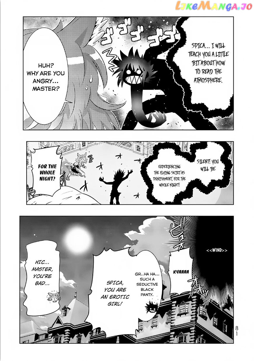 Isekai Shihai no Skill Taker: Zero kara Hajimeru Dorei Harem chapter 12 - page 18