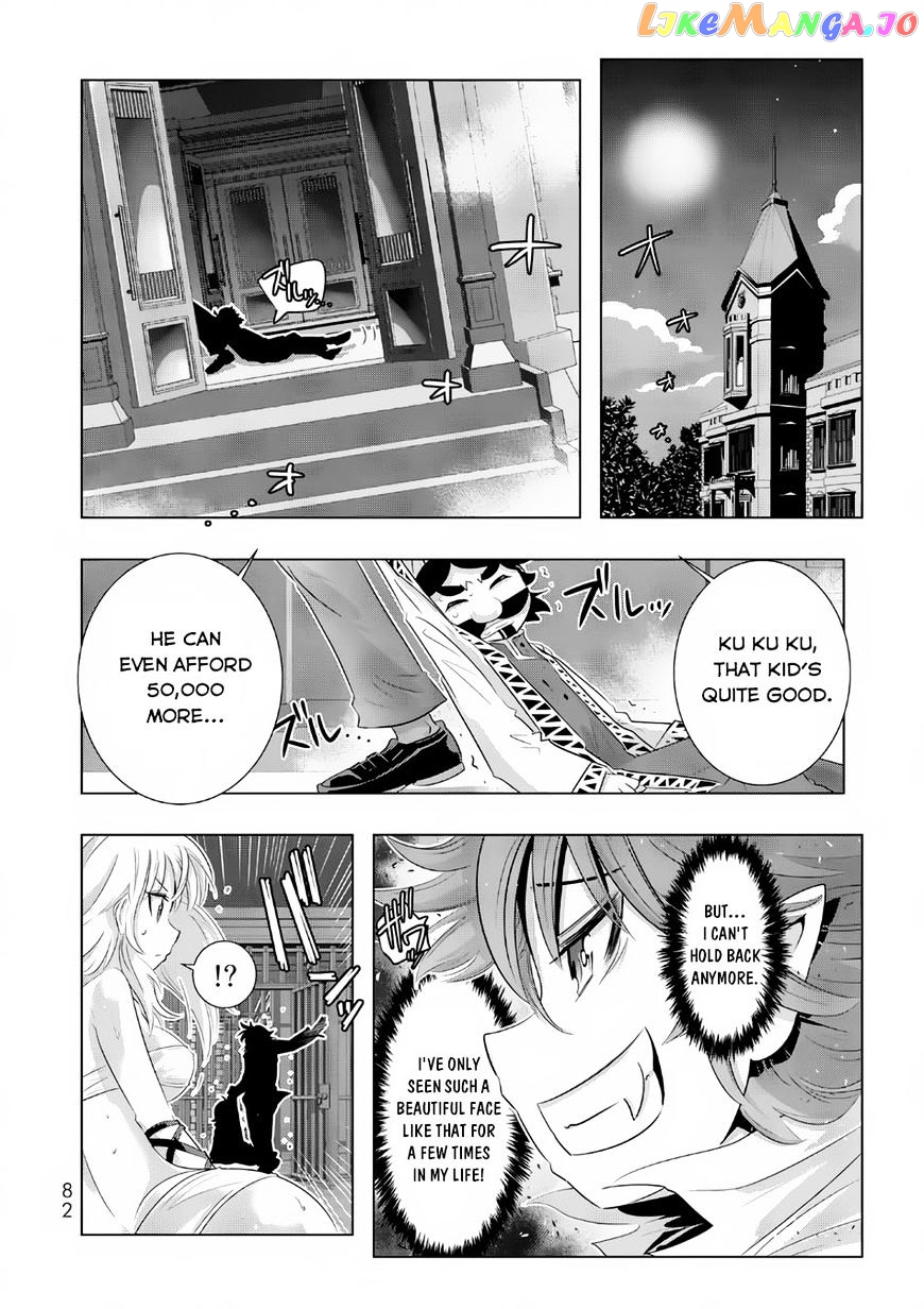 Isekai Shihai no Skill Taker: Zero kara Hajimeru Dorei Harem chapter 12 - page 19