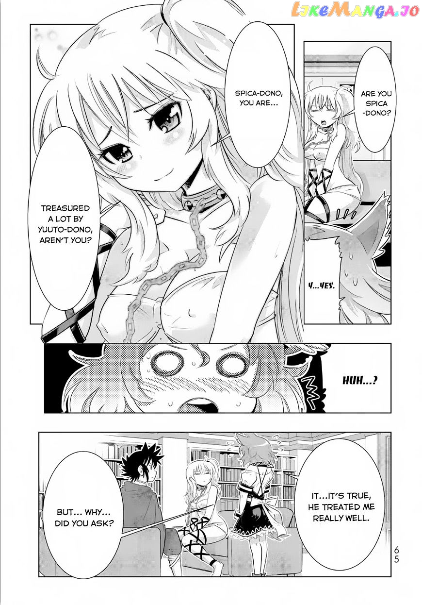 Isekai Shihai no Skill Taker: Zero kara Hajimeru Dorei Harem chapter 12 - page 2