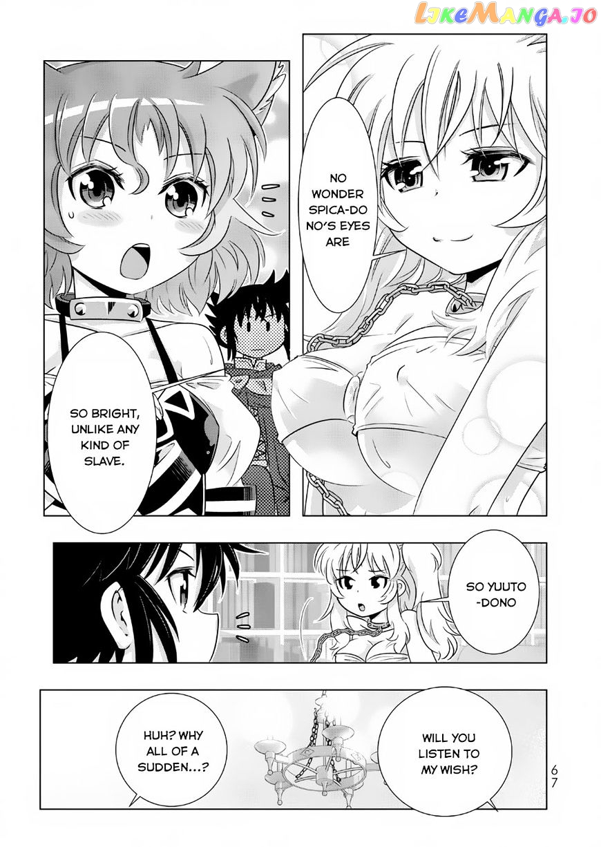 Isekai Shihai no Skill Taker: Zero kara Hajimeru Dorei Harem chapter 12 - page 4