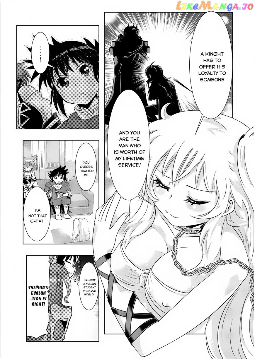 Isekai Shihai no Skill Taker: Zero kara Hajimeru Dorei Harem chapter 12 - page 6