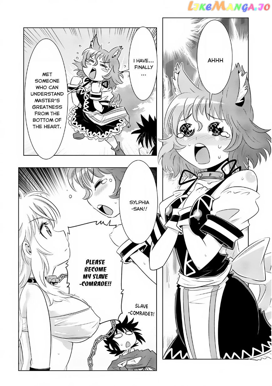 Isekai Shihai no Skill Taker: Zero kara Hajimeru Dorei Harem chapter 12 - page 8